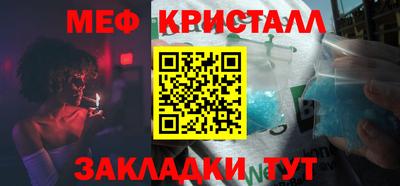 героин Коммунар