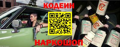 ПСИЛОЦИБИНОВЫЕ ГРИБЫ Комсомольск-на-Амуре