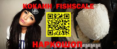 героин Коммунар