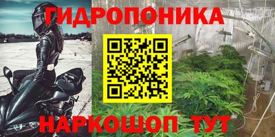 героин Коммунар