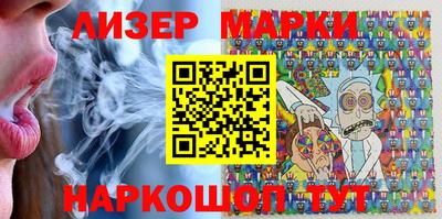 ПСИЛОЦИБИНОВЫЕ ГРИБЫ Комсомольск-на-Амуре
