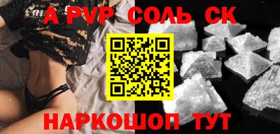 ПСИЛОЦИБИНОВЫЕ ГРИБЫ Комсомольск-на-Амуре