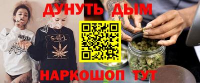 2c-b Конаково