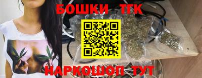 2c-b Конаково
