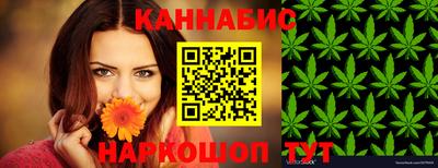 героин Коммунар