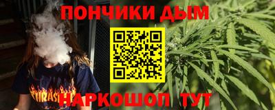ПСИЛОЦИБИНОВЫЕ ГРИБЫ Комсомольск-на-Амуре