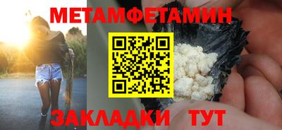 героин Коммунар