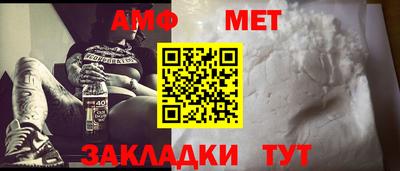 ПСИЛОЦИБИНОВЫЕ ГРИБЫ Комсомольск-на-Амуре