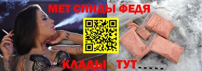ПСИЛОЦИБИНОВЫЕ ГРИБЫ Комсомольск-на-Амуре