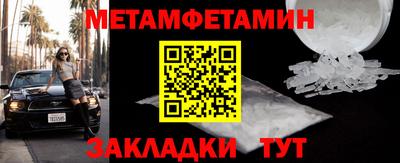 2c-b Конаково