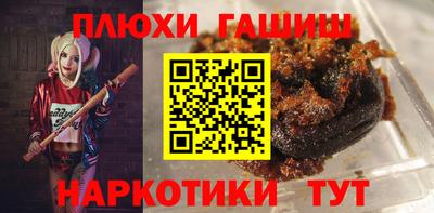 2c-b Конаково