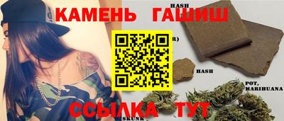 2c-b Конаково