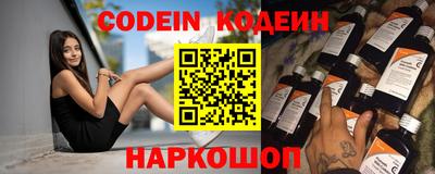 ПСИЛОЦИБИНОВЫЕ ГРИБЫ Комсомольск-на-Амуре