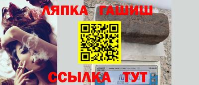 ПСИЛОЦИБИНОВЫЕ ГРИБЫ Комсомольск-на-Амуре