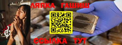 2c-b Конаково