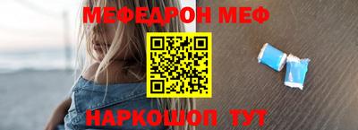 ПСИЛОЦИБИНОВЫЕ ГРИБЫ Комсомольск-на-Амуре