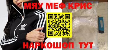 2c-b Конаково