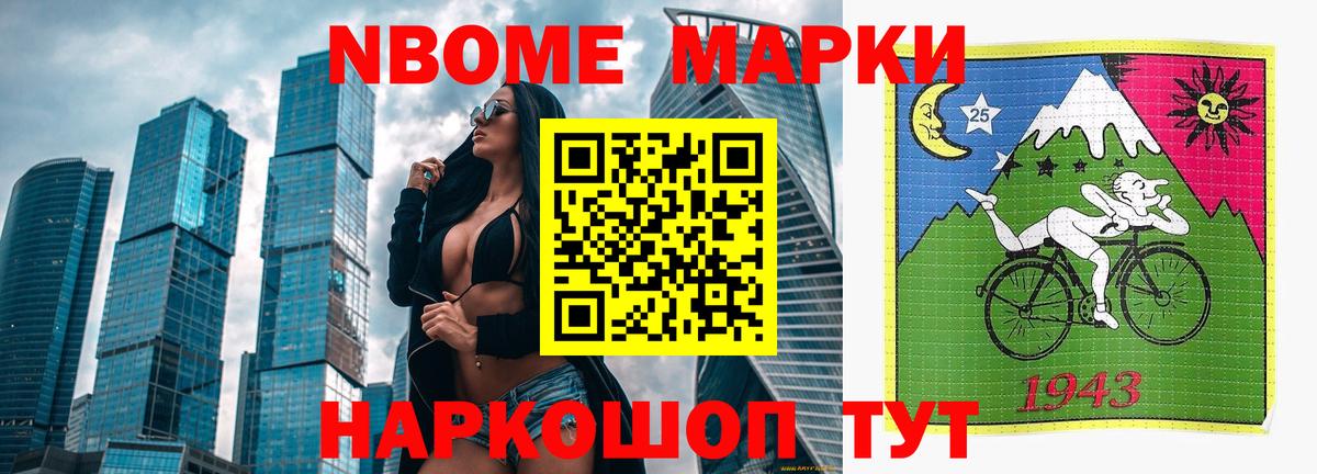 Лсд 25 экстази кислота  ЛСД экстази ecstasy  Долгопрудный  Вход с VPN 