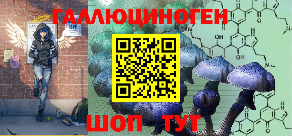 ГАШИШ  Вход с VPN  Cocaine  Долгопрудный  МДМА  Меф МЯУ МЯУ   ГАШИШ  Конопля 